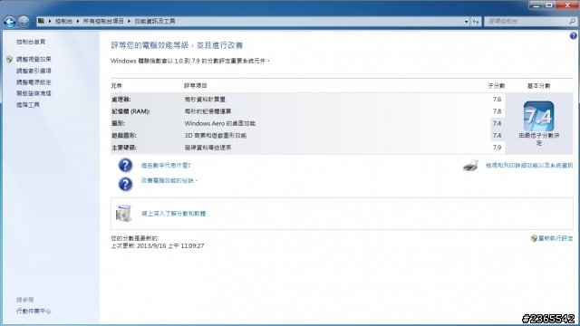 分享一下剛入手的CJSCOPE ZX-530