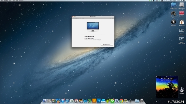 Apple iMac 27" 新入荷 ！！