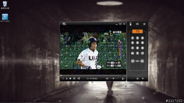 netTV3 mobile 畫質問題