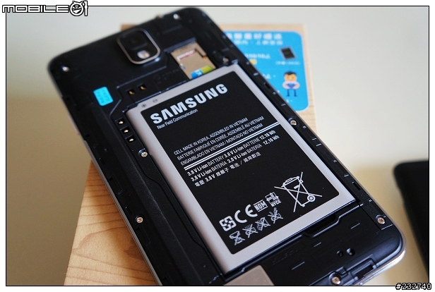 [開箱] 實現隨身筆記的便利與創意～SAMSUNG NOTE 3 開箱分享