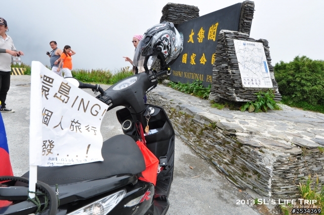 環島 -【單身男一個人15天反6字型環島之旅+台灣六極點 Day 3】