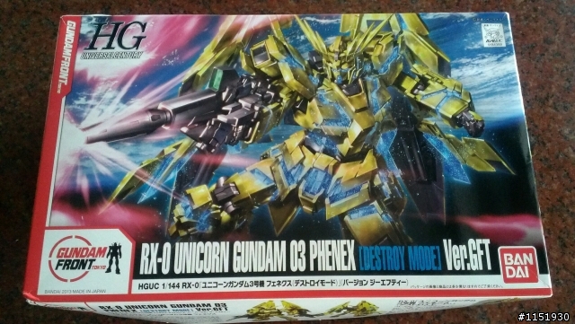 GUNDAM UC 03 PHENEX(三號機不死鳥)素組開箱!