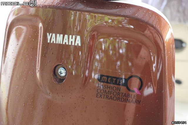 YAMAHA METIS Q