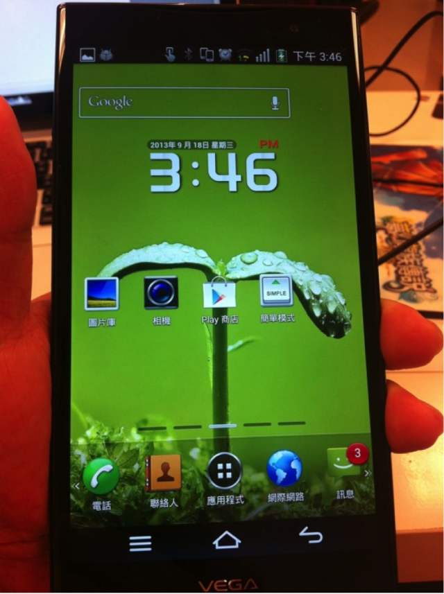 我的Android初體驗 VEGA No6