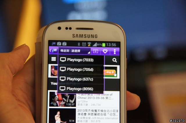 「體驗心得分享」BenQ 家庭雲 Android 智慧電視棒