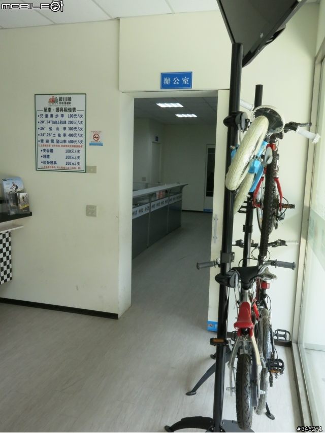 鐵山腳初體驗(圖多文長，慎入)