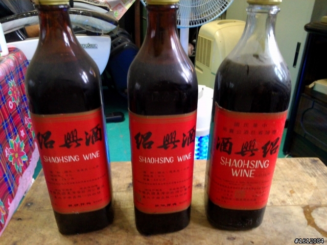 這些酒請幫忙鑑價