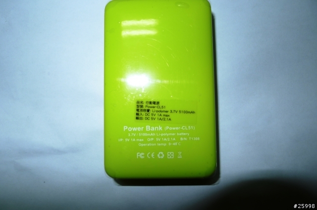 PNY行動電源CL51簡易開箱