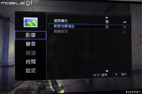 CP值爆表..入手BENQ 55RV6600開箱~大畫面上網雙享受