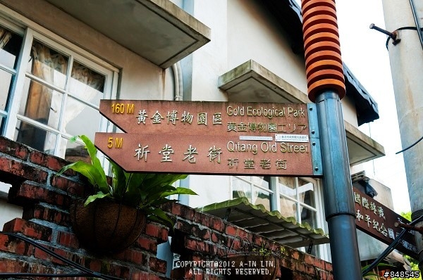 老馬滔金去 之 水金九完結篇