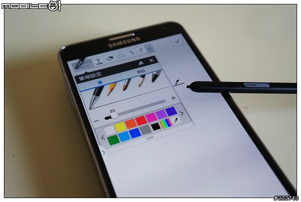[開箱] 實現隨身筆記的便利與創意～SAMSUNG NOTE 3 開箱分享