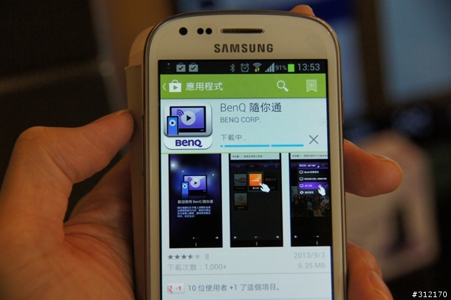 「體驗心得分享」BenQ 家庭雲 Android 智慧電視棒