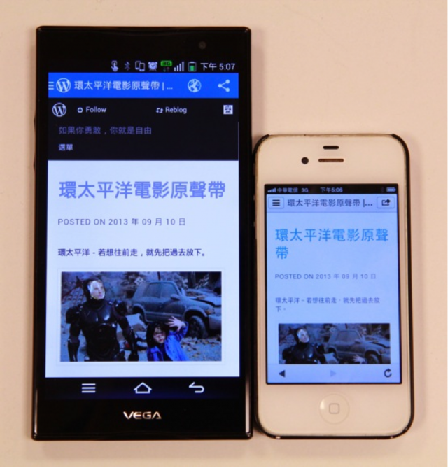 我的Android初體驗 VEGA No6