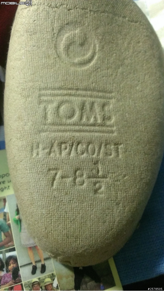 [開箱]TOMS RED CANVAS 真偽