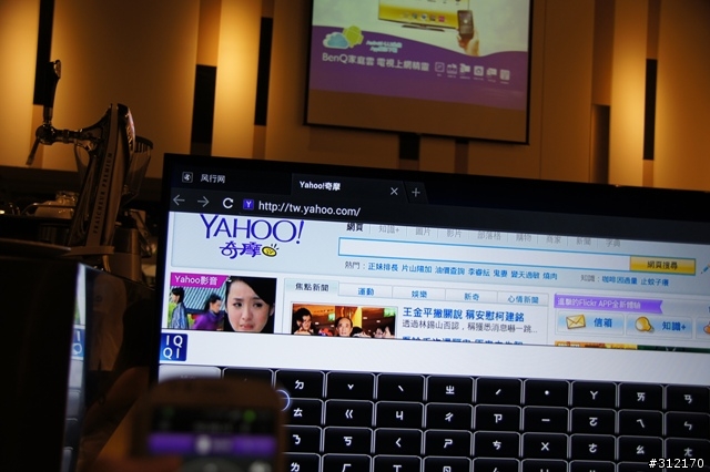 「體驗心得分享」BenQ 家庭雲 Android 智慧電視棒