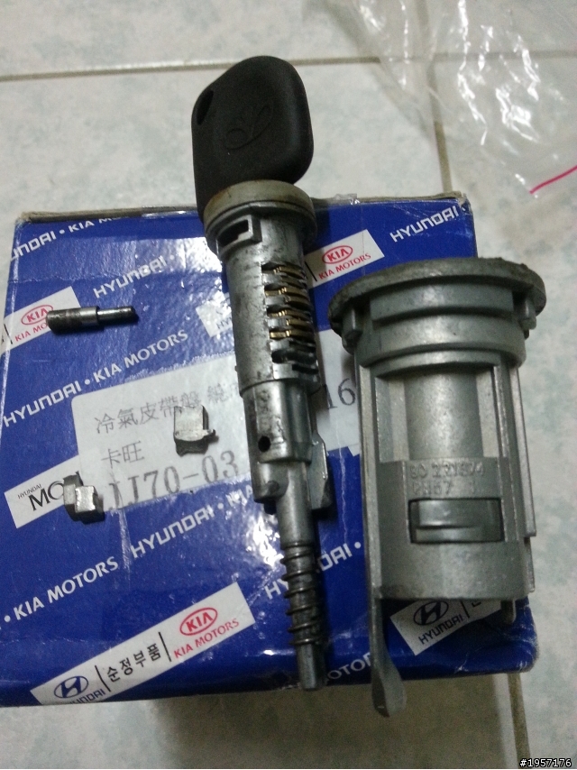 matiz的電門鎖鎖蕊維修心得