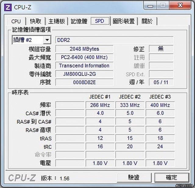 顯示卡推薦！ 英雄聯盟特效全開