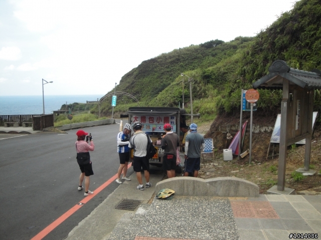 【天龍國遊山觀海】瑞雙-金水-濱海-雙澳公路繞一圈