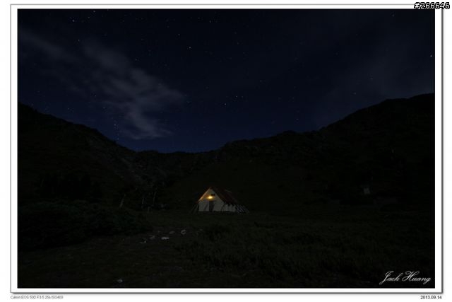 勇闖南湖大山
