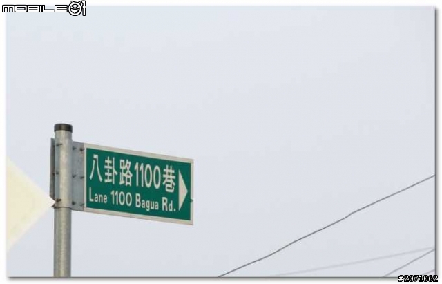 清境+武嶺爬山趣