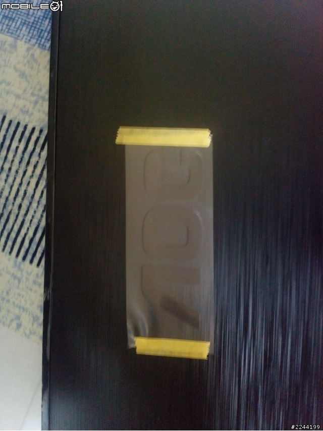 [開箱]  AOC I2367F 寬廣視野好夥伴  10/1更新圖片