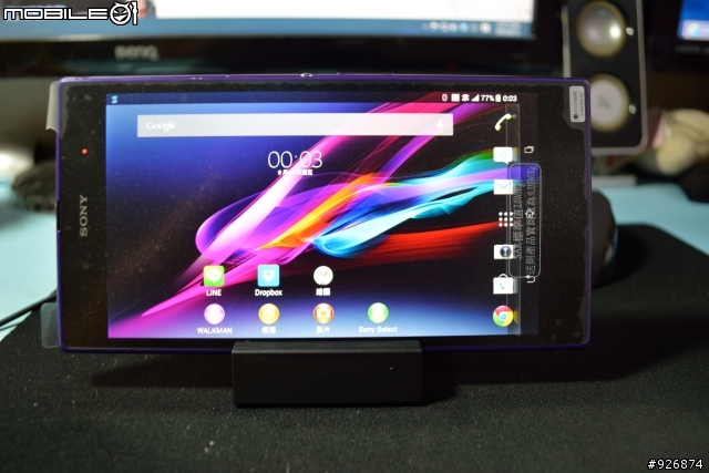 Z ULTRA 紫色