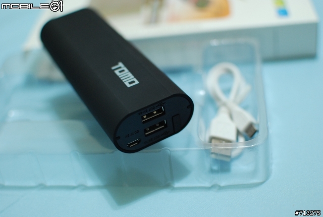 18650行動電源盒(雙顆)