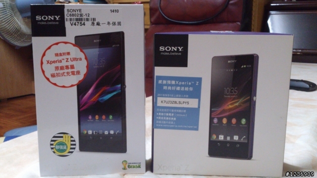 SONY ZU紫色開箱！！