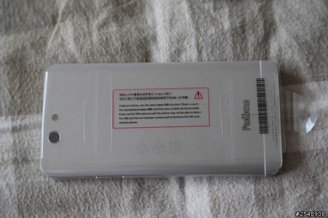 【開箱文】【更新4K影片播放】New Padfone Infinity我的首發開箱