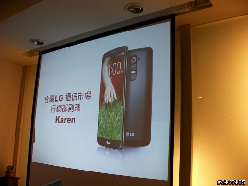 [心得] LG G2 台北場體驗會 大手勢功能 vs ipad