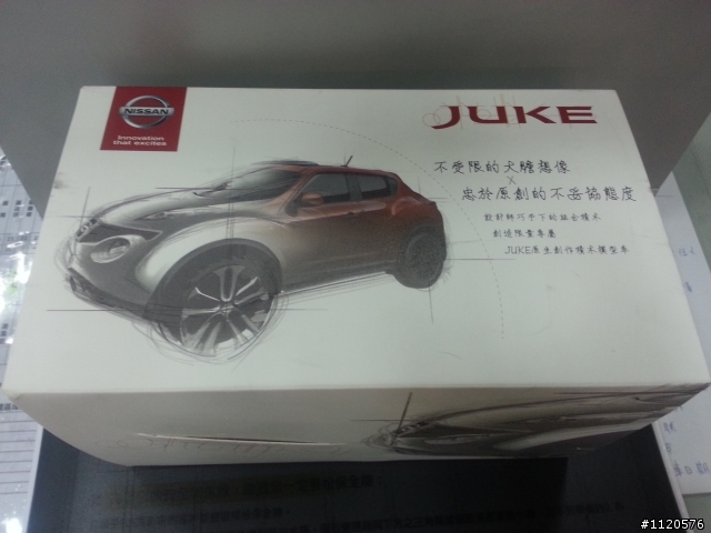 狂賀，彰化縣第一台交車的JUKE!