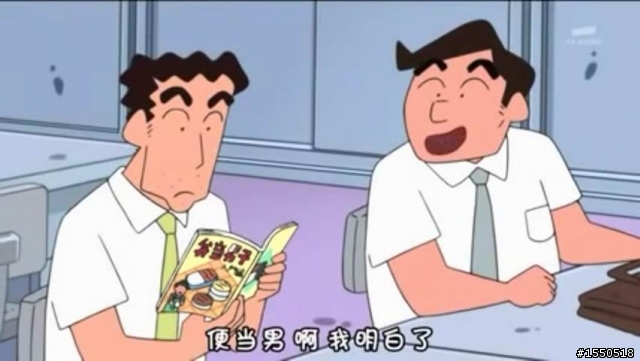 大視野 大感動 體驗文後續