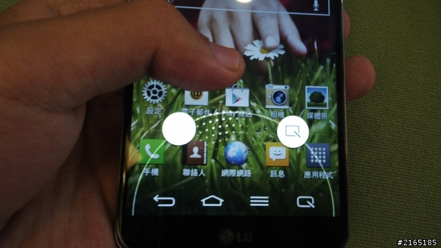 [心得] LG G2 台北場體驗會 大手勢功能 vs ipad