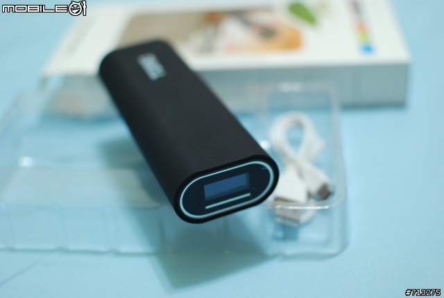 18650行動電源盒(雙顆)