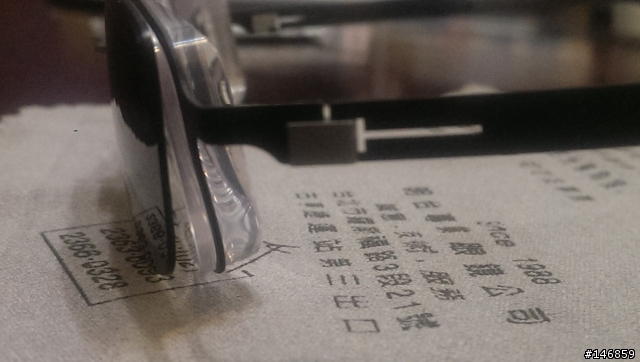 崎嶇坎坷的過程