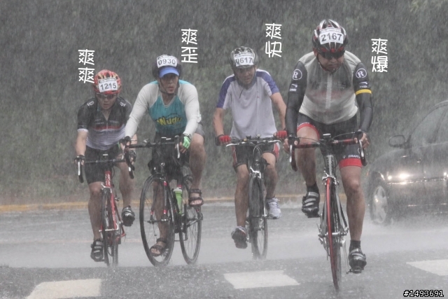 陽明山單車節4500張相片(雨中吵架有圖為證)