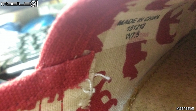 [開箱]TOMS RED CANVAS 真偽