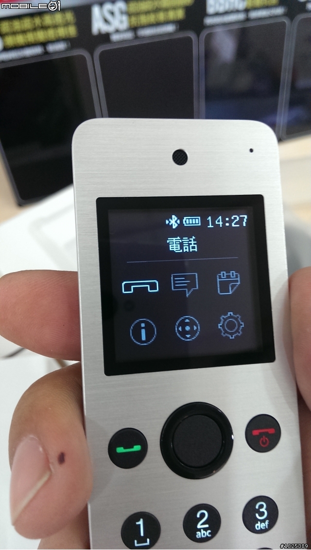 HTC ONE 之好幫手 HTC MINI+