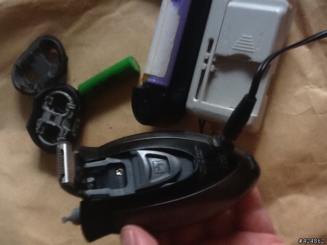 [DIY]飛利浦電鬍刀換電池