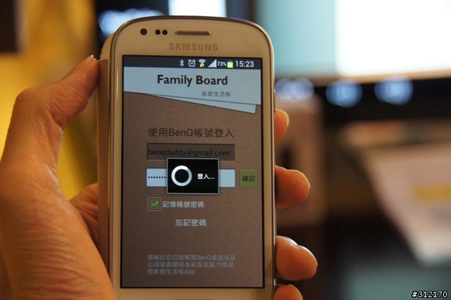 「體驗心得分享」BenQ 家庭雲 Android 智慧電視棒
