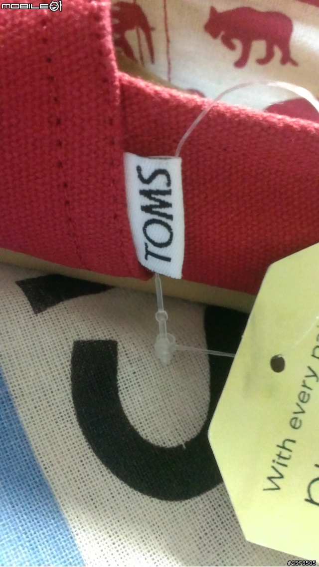 [開箱]TOMS RED CANVAS 真偽