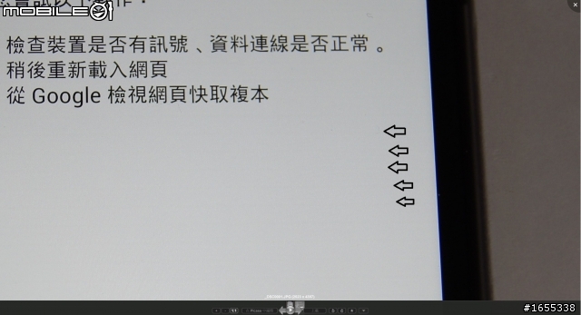 GG~剛辦的蝴蝶機butterfly s 中獎了= =
