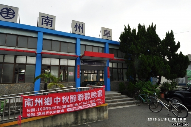 環島 -【單身男一個人15天反6字型環島之旅+台灣六極點 Day 7】