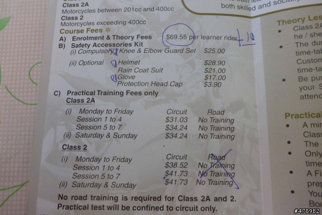最終封印即將解除,新加坡class 2駕照考試分享