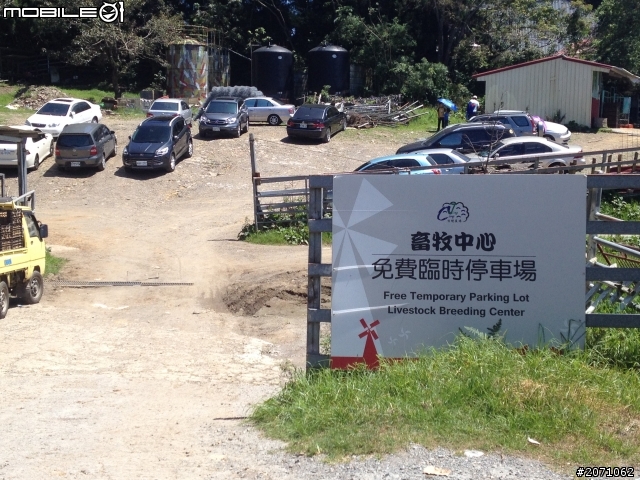清境+武嶺爬山趣