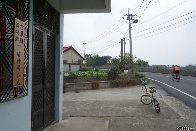 秋天好騎車，2013苗栗不落113，