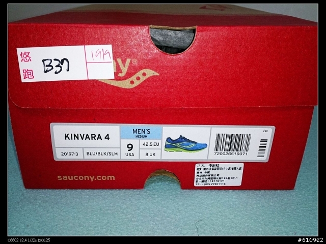 Saucony 慢跑鞋KINVARA4分享