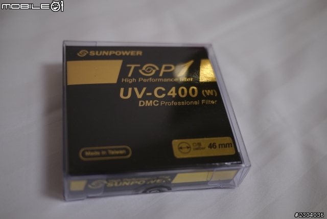 [開箱]Panasonic Lumix 20mm f1.7 II ASPH