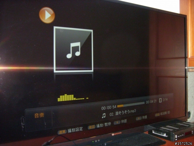 [教學]安裝輕便MiShare DLNA主機 - 分享電腦檔案到 DLNA電視播放