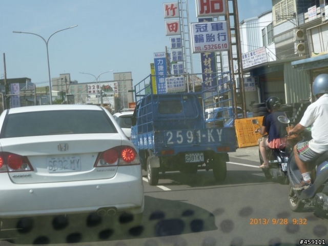 刷白車牌   未檢舉